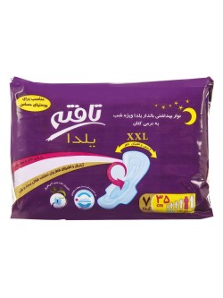 نوار بهداشتی بالدار ویژه شب سایز XXL مدل یلدا تافته 7 عددی