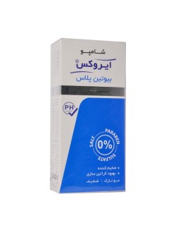شامپو استحکام بخش مو مدل Biotin Plus ایروکس 200 گرمی