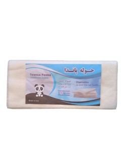 حوله یکبار مصرف پاندا