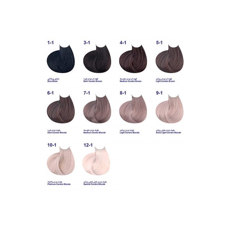 رنگ مو مارال سری دودی