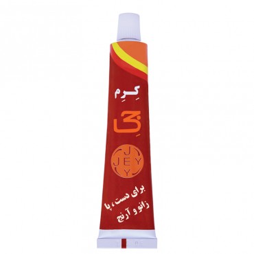 کرم ترک دست و پا جی 50 میل