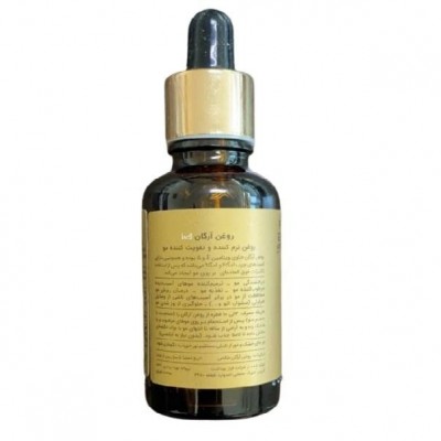 روغن موی عصاره آرگان وینا 30 میل