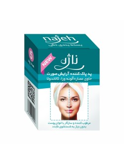 پد پاک کننده آرایش صورت ناژه بسته 5 عددی