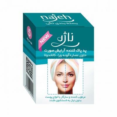 پد پاک کننده آرایش صورت ناژه بسته 5 عددی