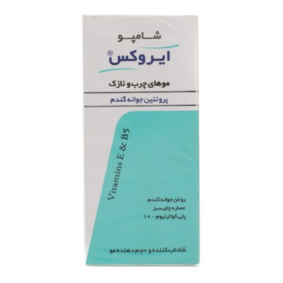 شامپو پروتئین جوانه گندم موهای چرب و نازک ایروکس 200 گرم