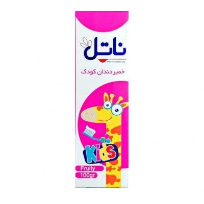 خمیر دندان کودک با طعم مخلوط میوه ها طرح زرافه ناتل 100 گرم