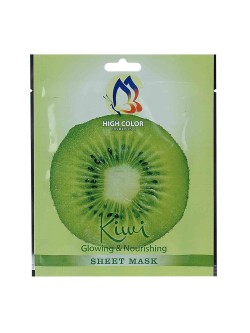 ماسک صورت نقابی مدل کیوی...