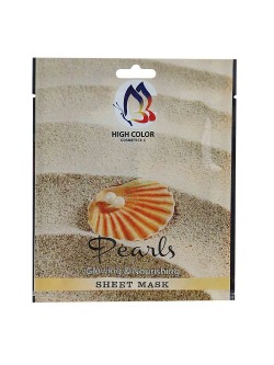 ماسک صورت نقابی مدل مروارید...