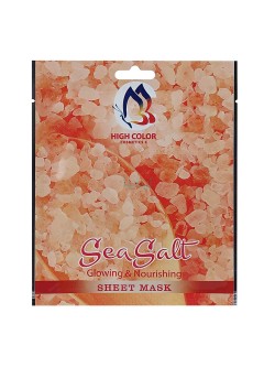 ماسک صورت نقابی مدل نمک...