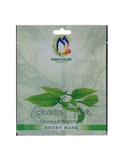 ماسک صورت نقابی مدل چای سبز...