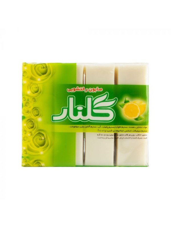 صابون رختشویی گلنار بسته 4 عددی