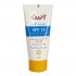 کرم ضد آفتاب SPF25 آردن 50 گرم