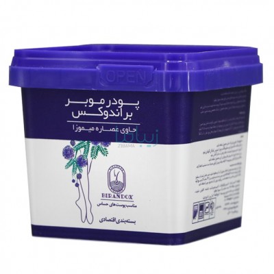 پودر موبر عصاره میموزا مناسب پوست حساس براندوکس 300 گرم