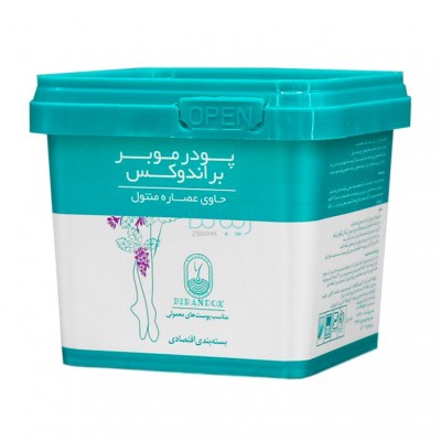 پودر موبر عصاره منتول مناسب پوست معمولی براندوکس 300 گرم