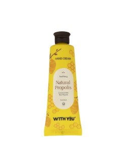 کرم مرطوب کننده حاوی موم عسل عصاره پروپولیس مدل Natural Propolis ویت یو 50 میل