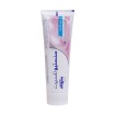 خمیر دندان سفید کننده مدل Sensitive Expert Whitening سیگنال 100 میل