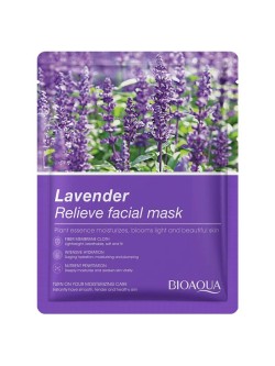 ماسک صورت ورقه ای عصاره اسطوخودوس Lavender بایوآکوا 25 گرم