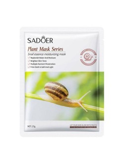 ماسک صورت ورقه ای اسانس حلزون Snail سادور 25 گرم