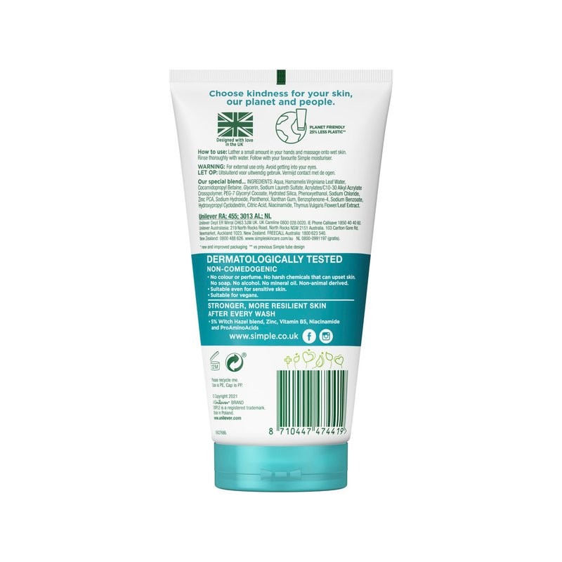 ژل شستشوی صورت روزانه پاک کننده سم زدای پوست سیمپلِِِ 150 میل