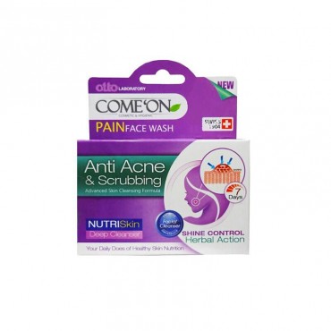 پن شستشوی صورت مدل Anti Acne & Scrubbing کامان 90 گرم