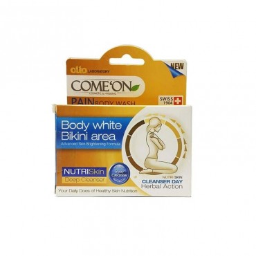 پن شستشوی بدن مدل Body White Bikini area کامان 90 گرم