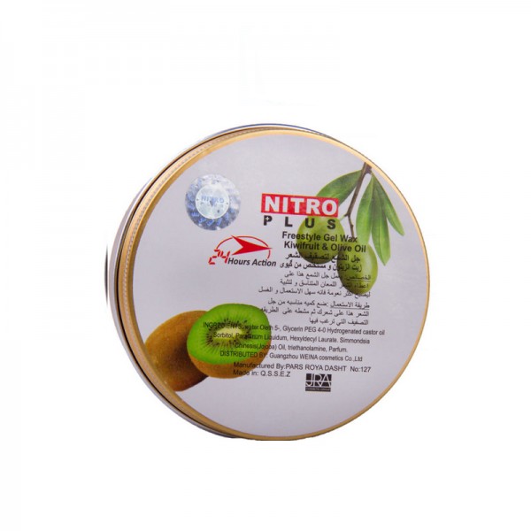 چسب مو میوه کیوی مدل Kiwifruit & Olive oil نیترو 120 گرم