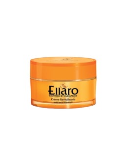 کرم احیا کننده و شاداب کننده مدل Vitamin C الارو 50 میل