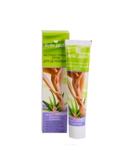 کرم موبر مدل Aloe vera بل جاردین 125 میل