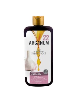 ماسک مو کد 22 آرکانوم 370 میل