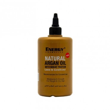 ماسک مو مدل Argan Oil (طلایی) 
انرژی 300 میل
