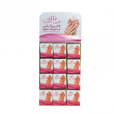 یک ورق لاک پاک کن بدون استون مناسب ناخن کاشت و طبیعی ناژه 15 عددی