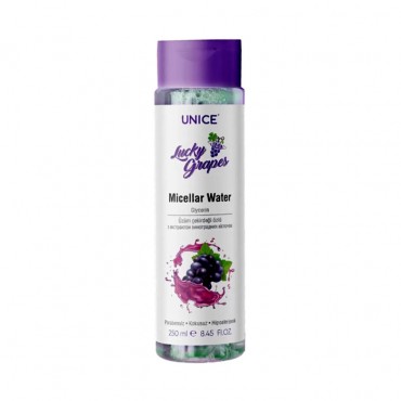 میسلار واتر مدل Lucky grapes یونیک 250 میل