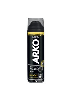 ژل اصلاح مدل 2IN1 BLACK آرکو 200 میل