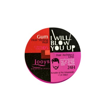 آدامس مو شماره 05 لویز 200 میل