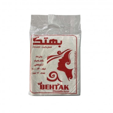 پیشبند آرایشگاهی یکبار مصرف بهتک 12 عددی