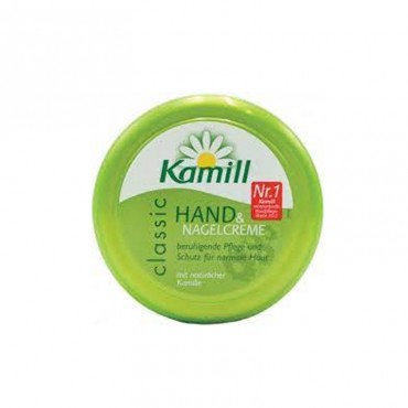 کرم دست و ناخن کاسه ای  مدل CLASSIC کمیل 250 میل