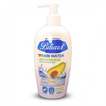 کرم دست و صورت آبرسان مدل پمپی رایحه آووکادو Avocado بیلیارد 250 میل