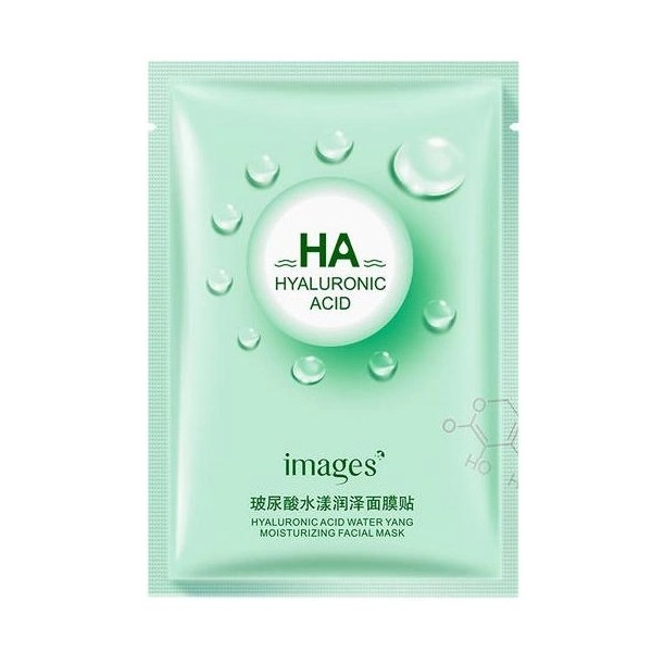 ماسک صورت ورقه ای هیالورونیک اسید سبز ایمیجز 25 گرم