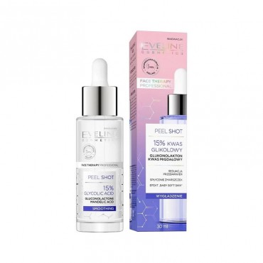 سرم صورت لایه بردار و صاف کننده مدل 15% Glycolic اولاین 30 میل