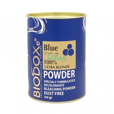 پودر دکلره آبی Blue بیوداکس 500 گرم
