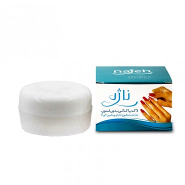 لاک پاک کن کاسه ای ناژه بسته 45 عددی