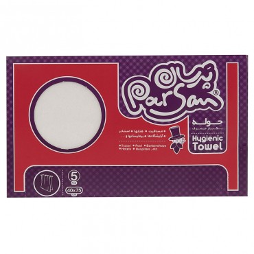 حوله یکبار مصرف پرسان بسته 5 عددی