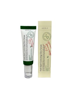 سرم ضد لک و روشن کننده مدل Dark Spot Correcting Glow اکسیس، وای، 50 میل