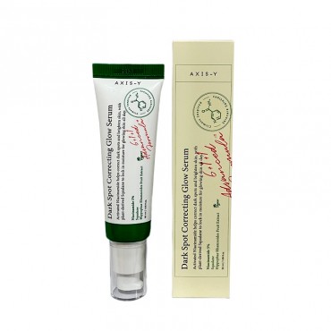 سرم ضد لک و روشن کننده مدل Dark Spot Correcting Glow اکسیس وای 50 میل