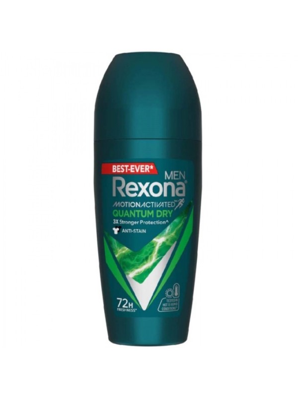 مام رول مردانه Quantum dry رکسونا 50 میل