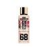 بادی اسپلش و عطر مو زنانه سری Ossion شماره 68 مورفوس 250 میل