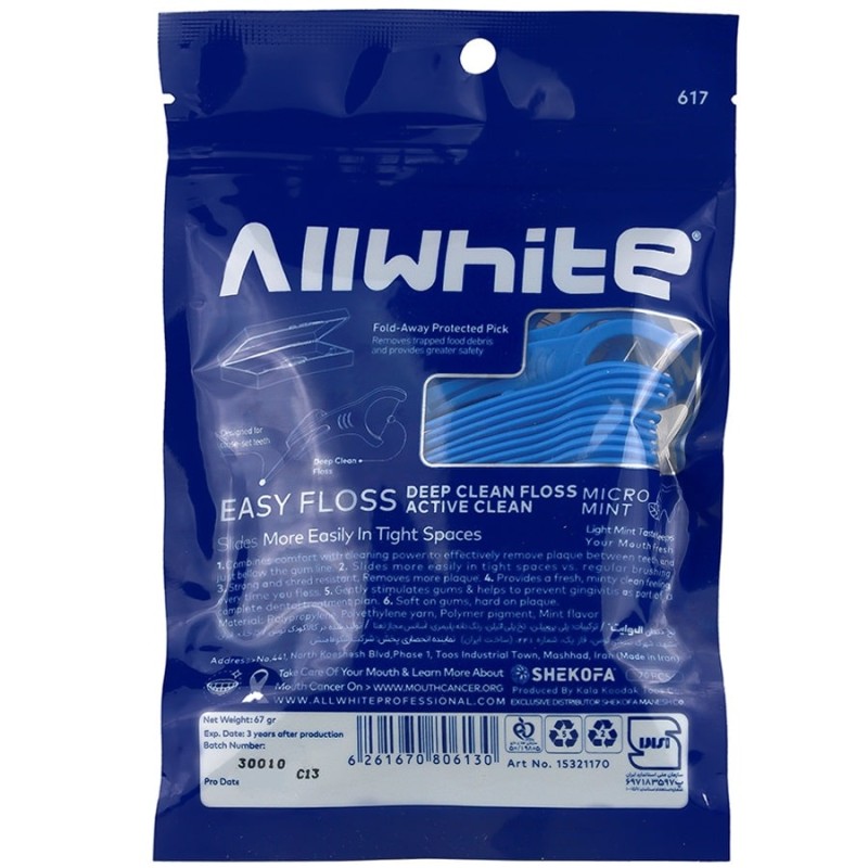 نخ دندان کمانی آل وایت مدل Micro Mint بسته 70 عددی