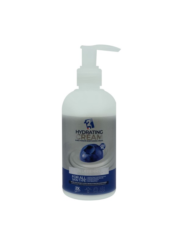 کرم مرطوب کننده مدل بلوری BlueBerry برند 121 حجم 250 میل