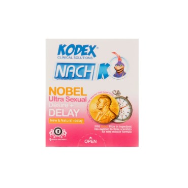 کاندوم مدل Noble Ultra Sexual کدکس بسته 3 عددی