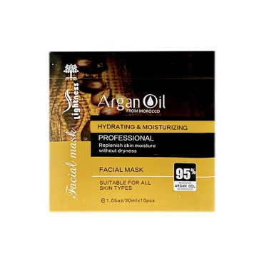 ماسک صورت ورقه‌ای مدل Argan Oil لایتنس بسته 10 عددی 300 میل